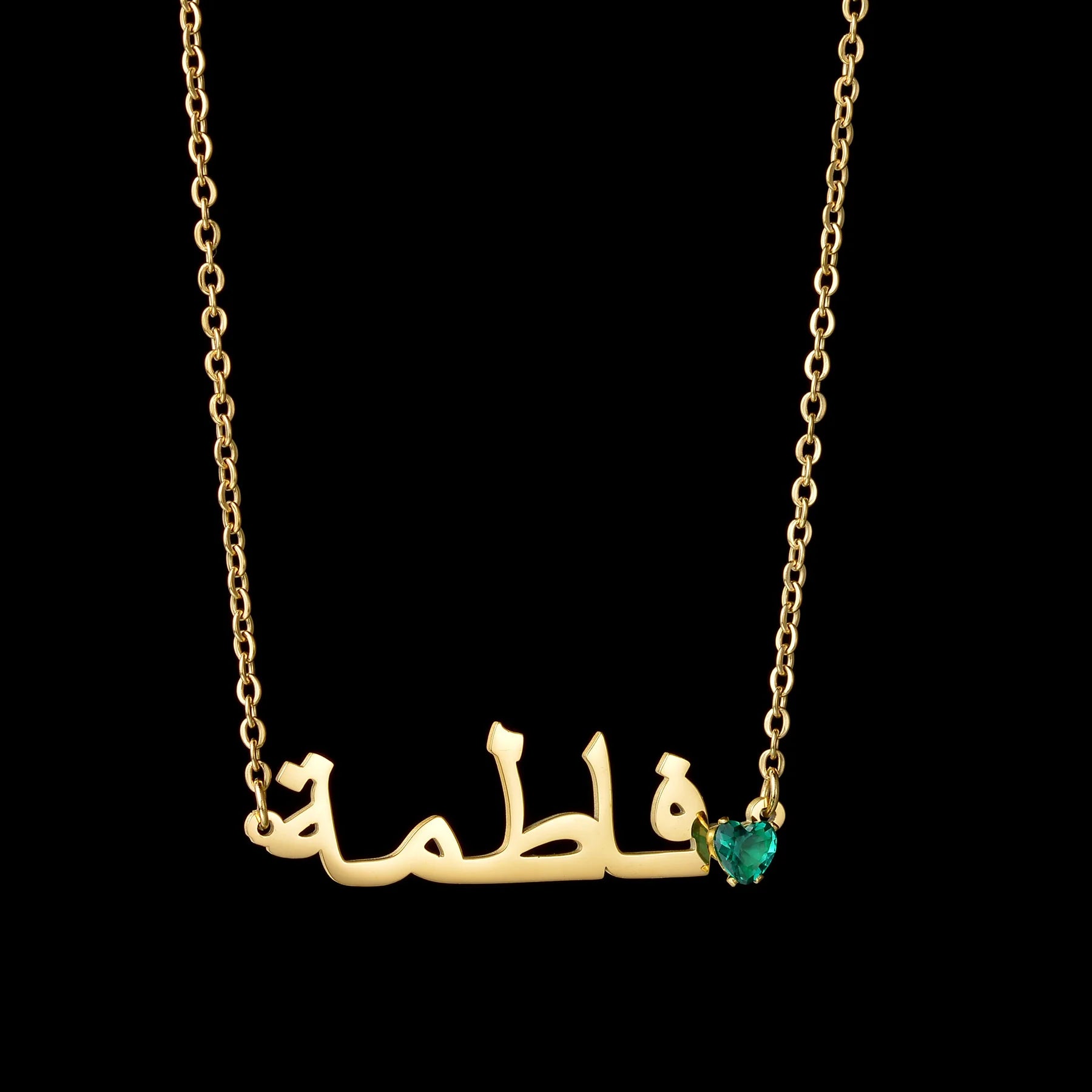 Colar Personalizado com Nome Árabe e Pedra de Nascimento by ZAFFIORA – Elegância em Cada Detalhe